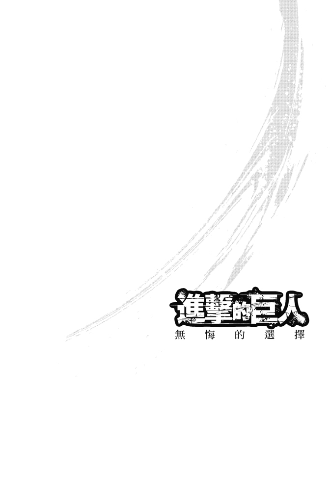 118.jpg