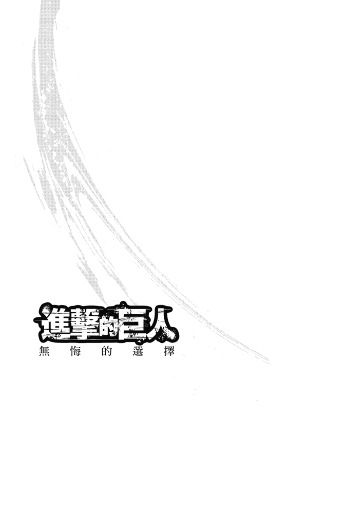117.jpg