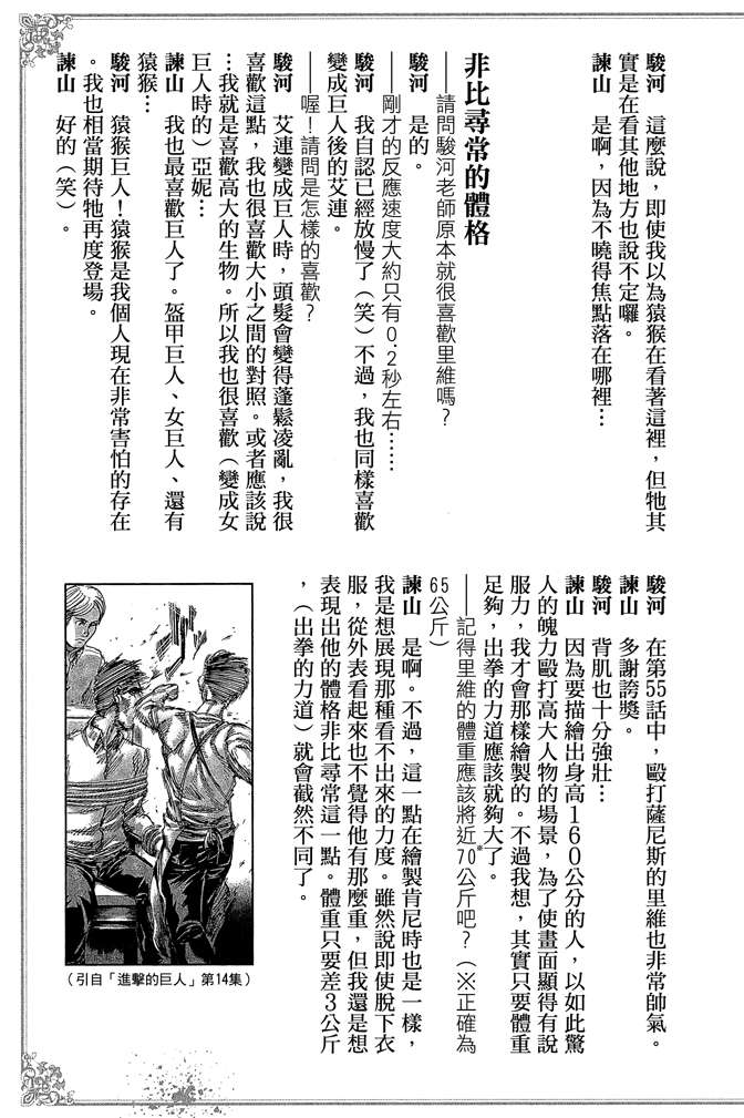 187.jpg