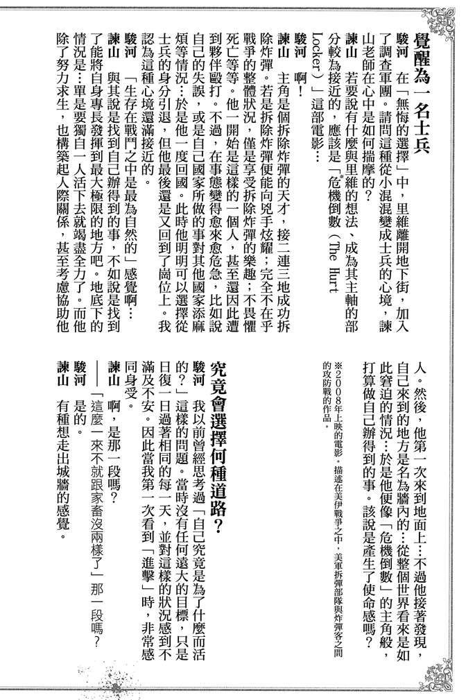 188.jpg