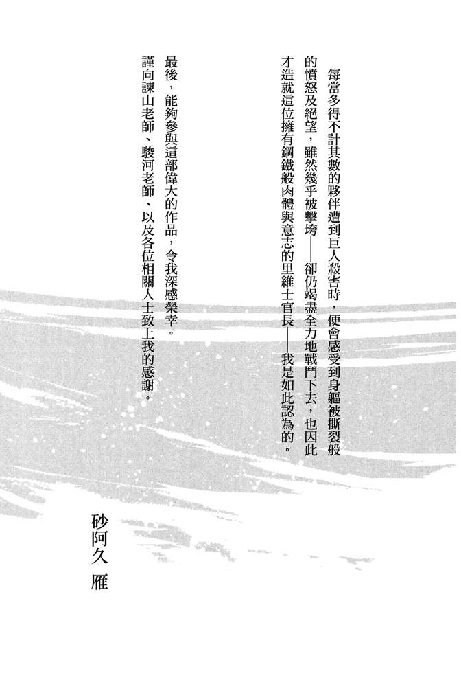 185.jpg