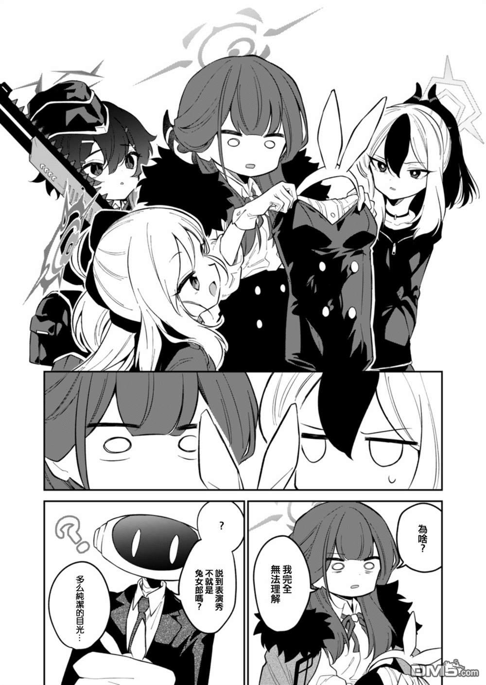10.jpg