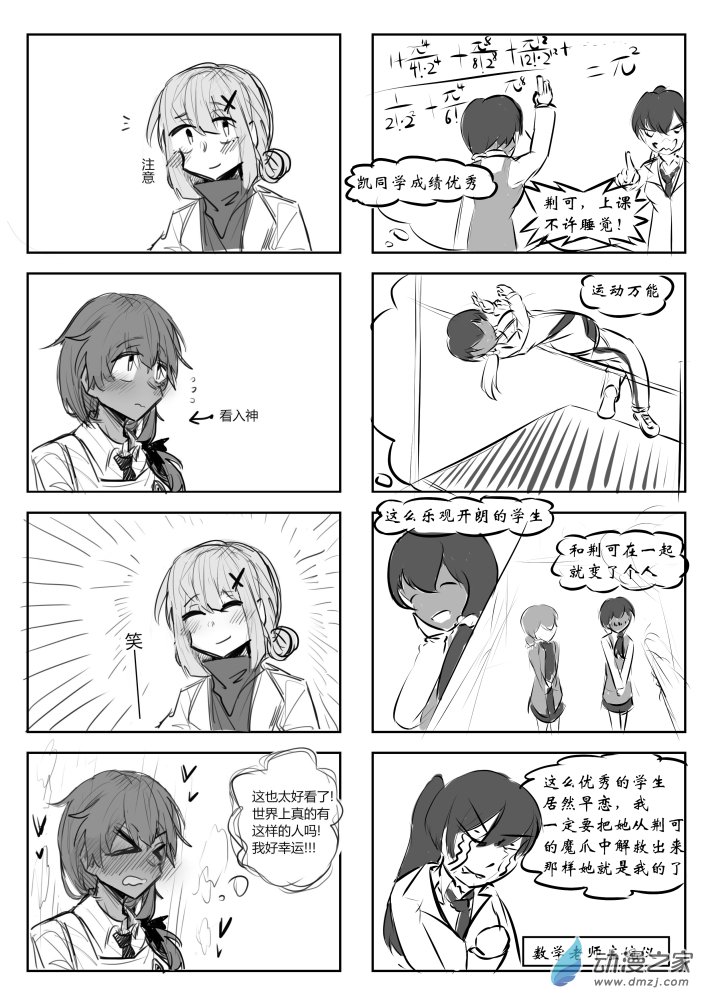 1.jpg