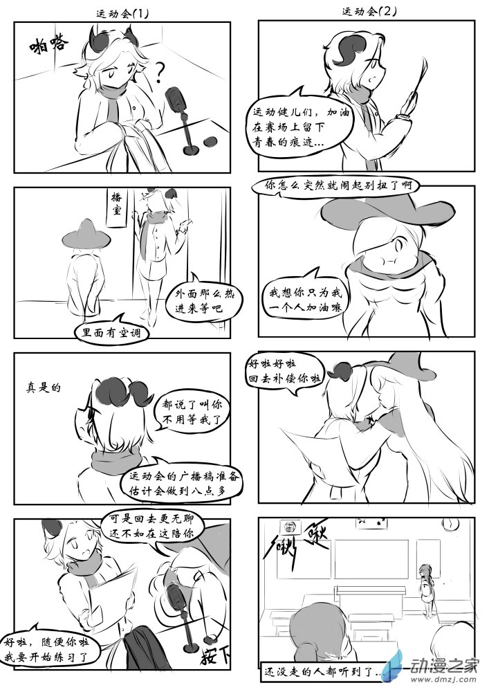 1.jpg