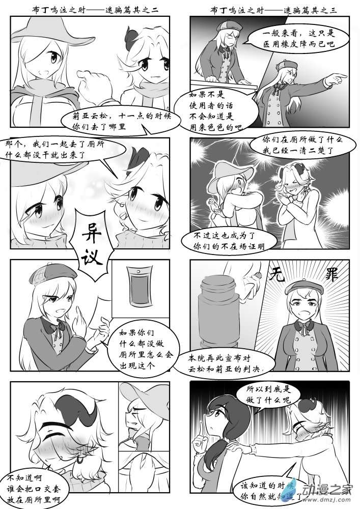 5.jpg