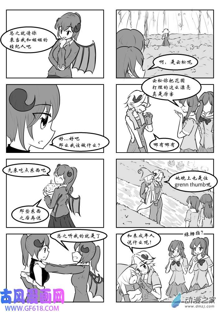 1.jpg