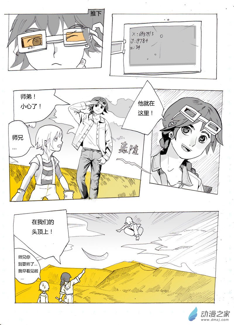 5.jpg