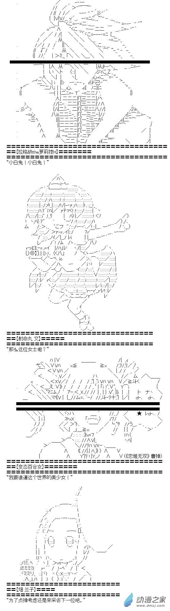 14.jpg