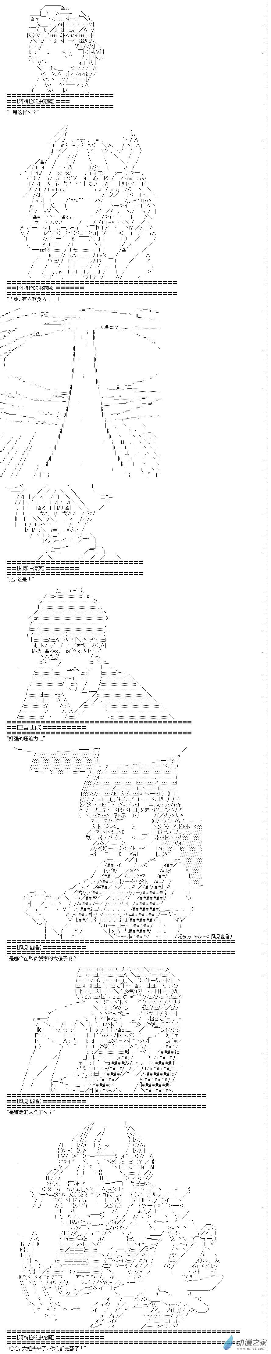 6.jpg
