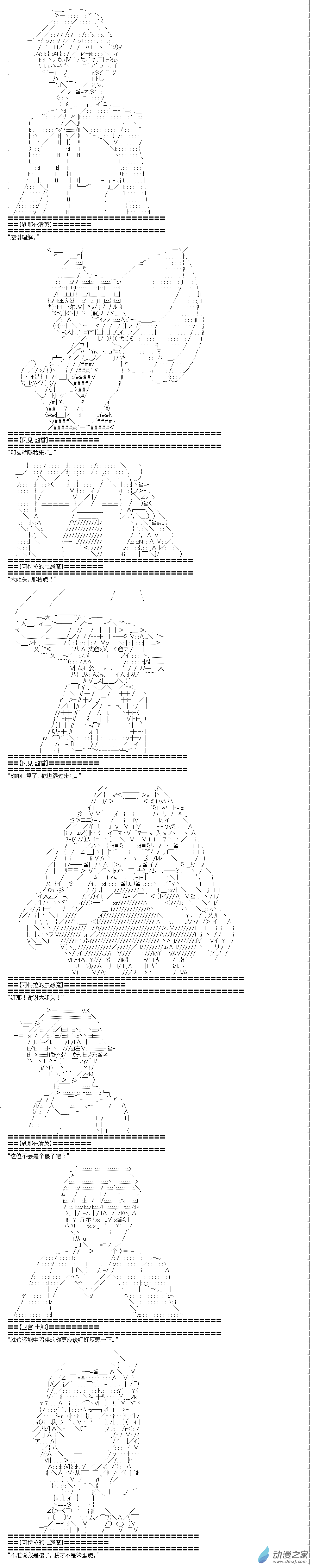 8.jpg