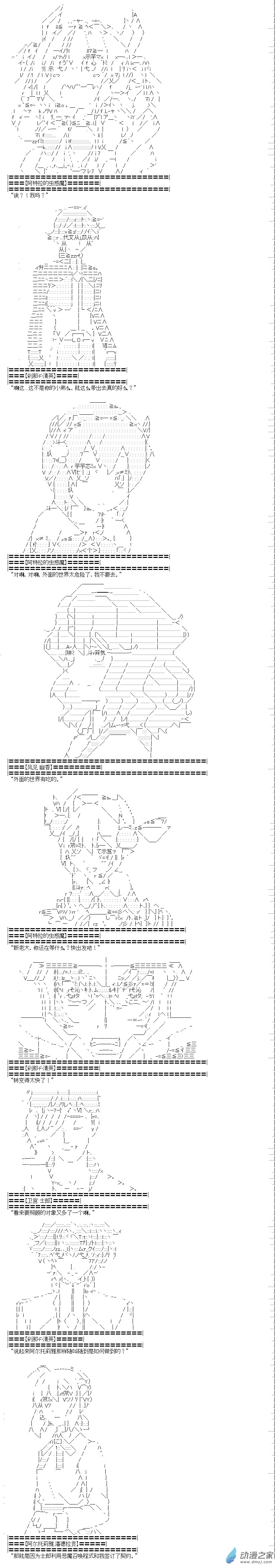 8.jpg