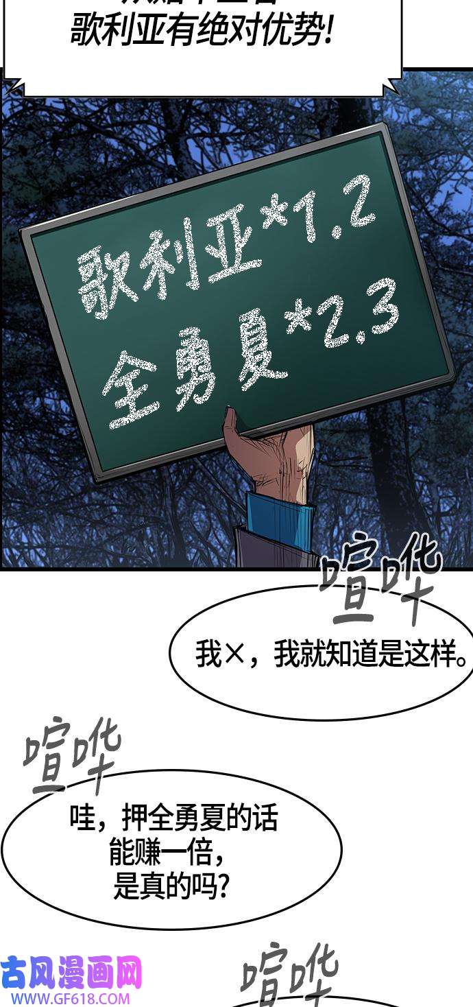 44.jpg