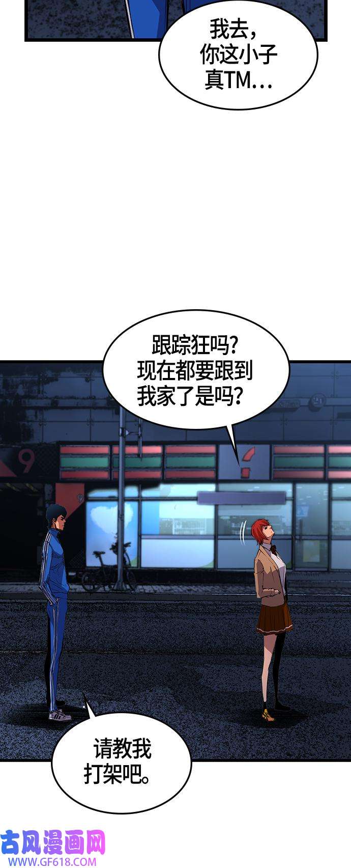 42.jpg