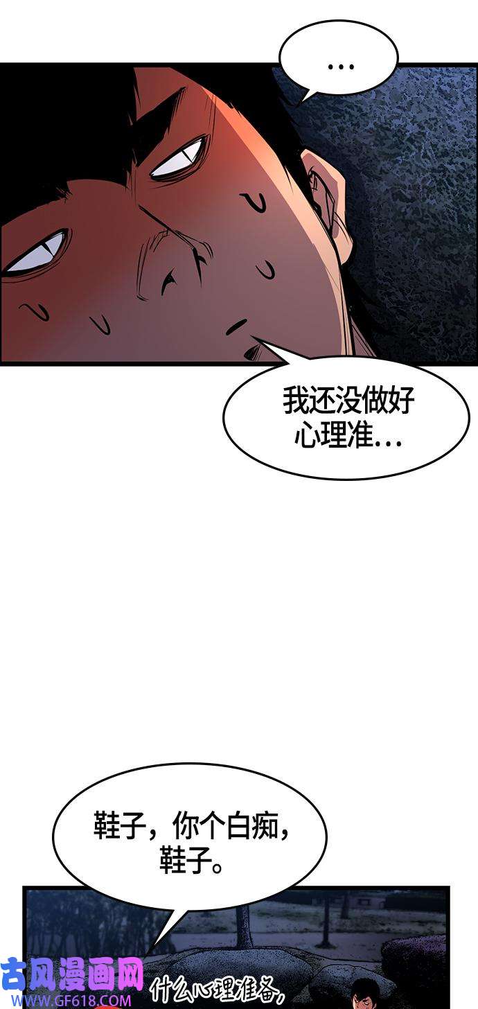47.jpg