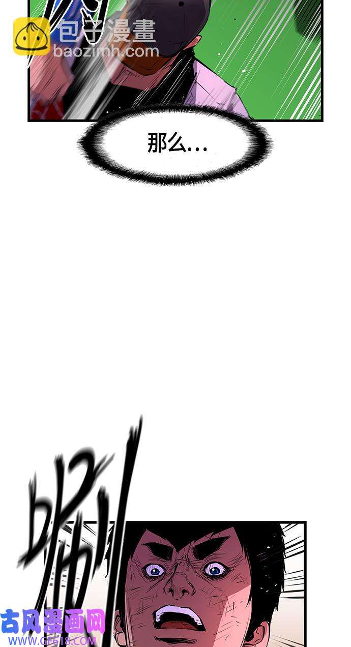 47.jpg