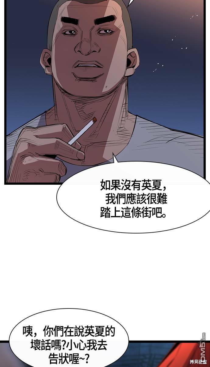 64.jpg