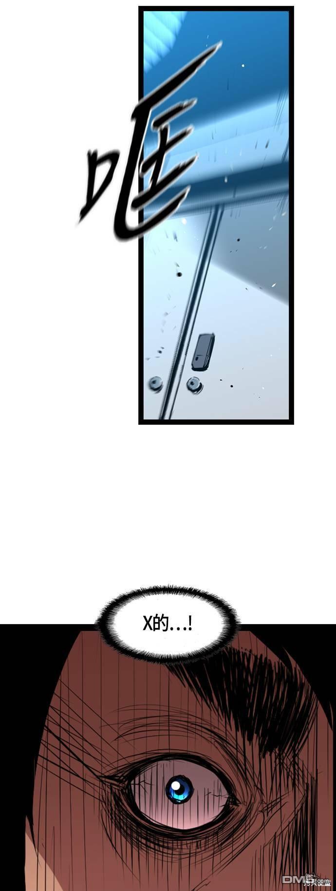 76.jpg