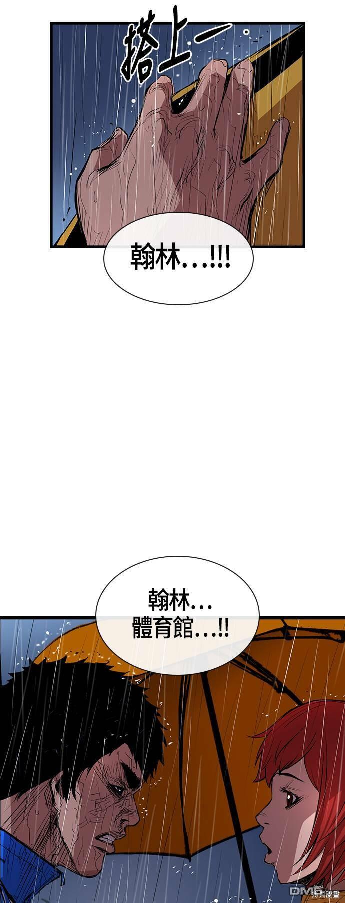 68.jpg