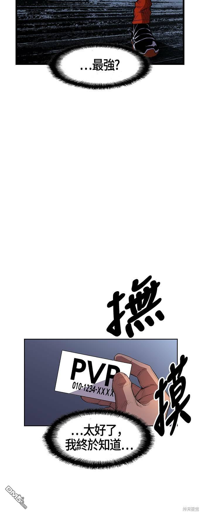 56.jpg