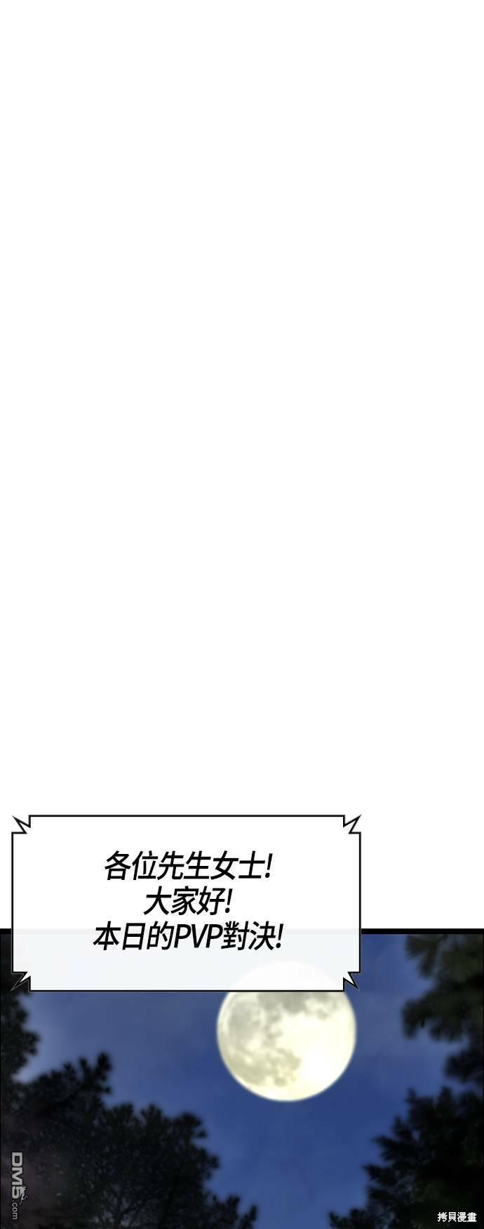 59.jpg