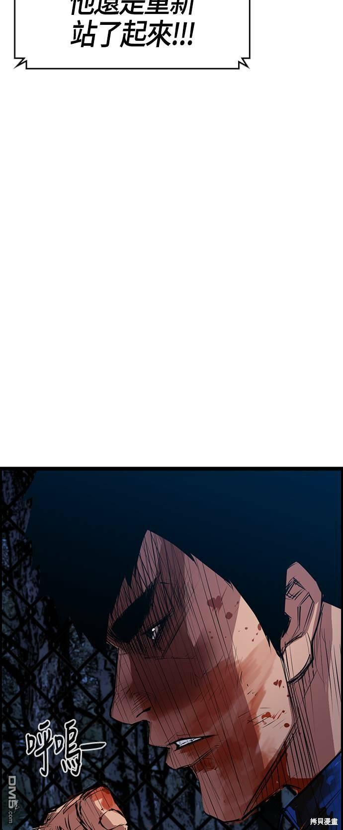 48.jpg