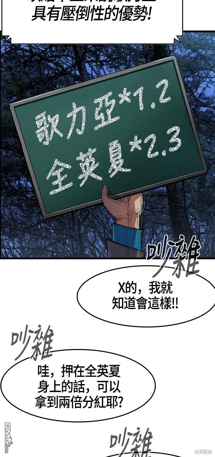 44.jpg