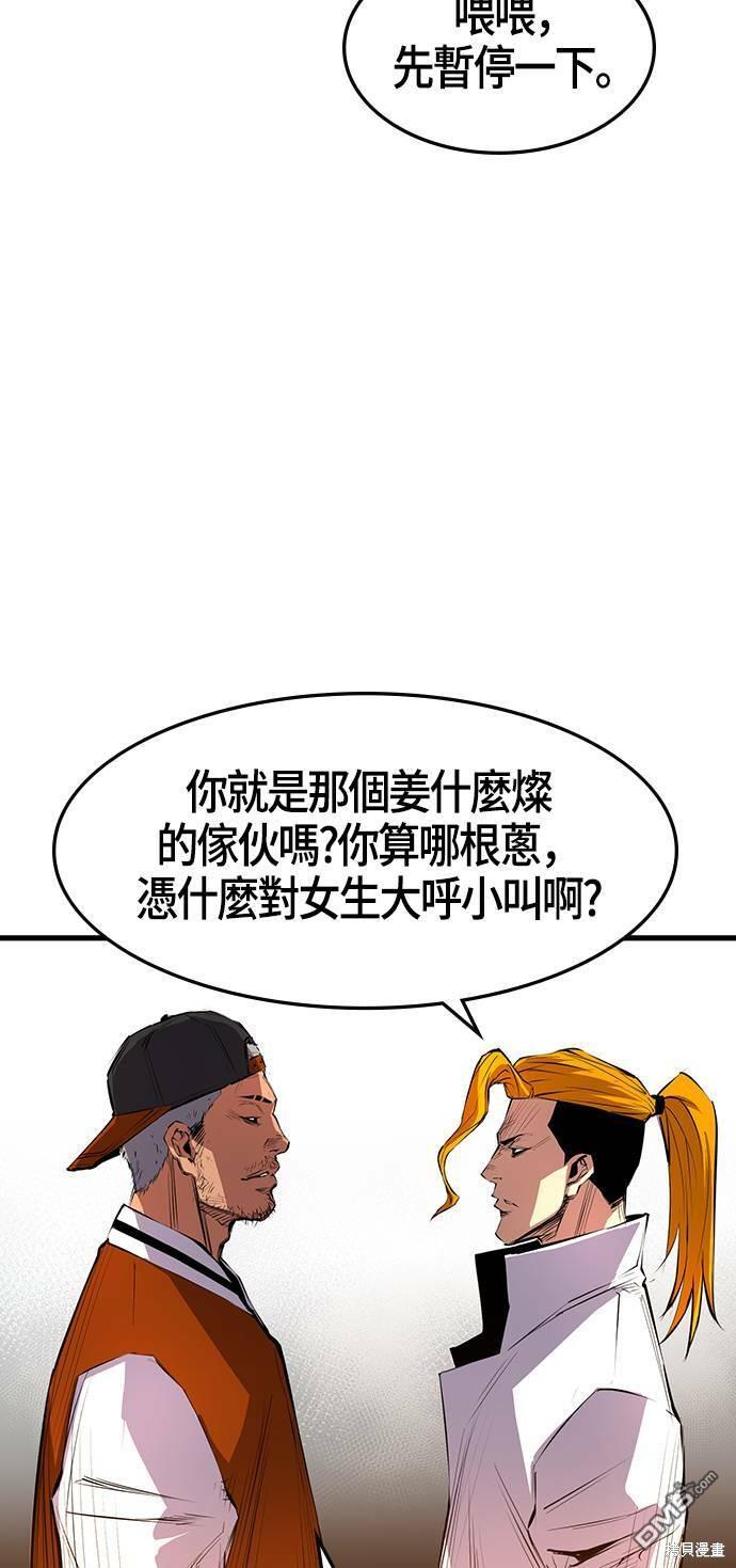 64.jpg