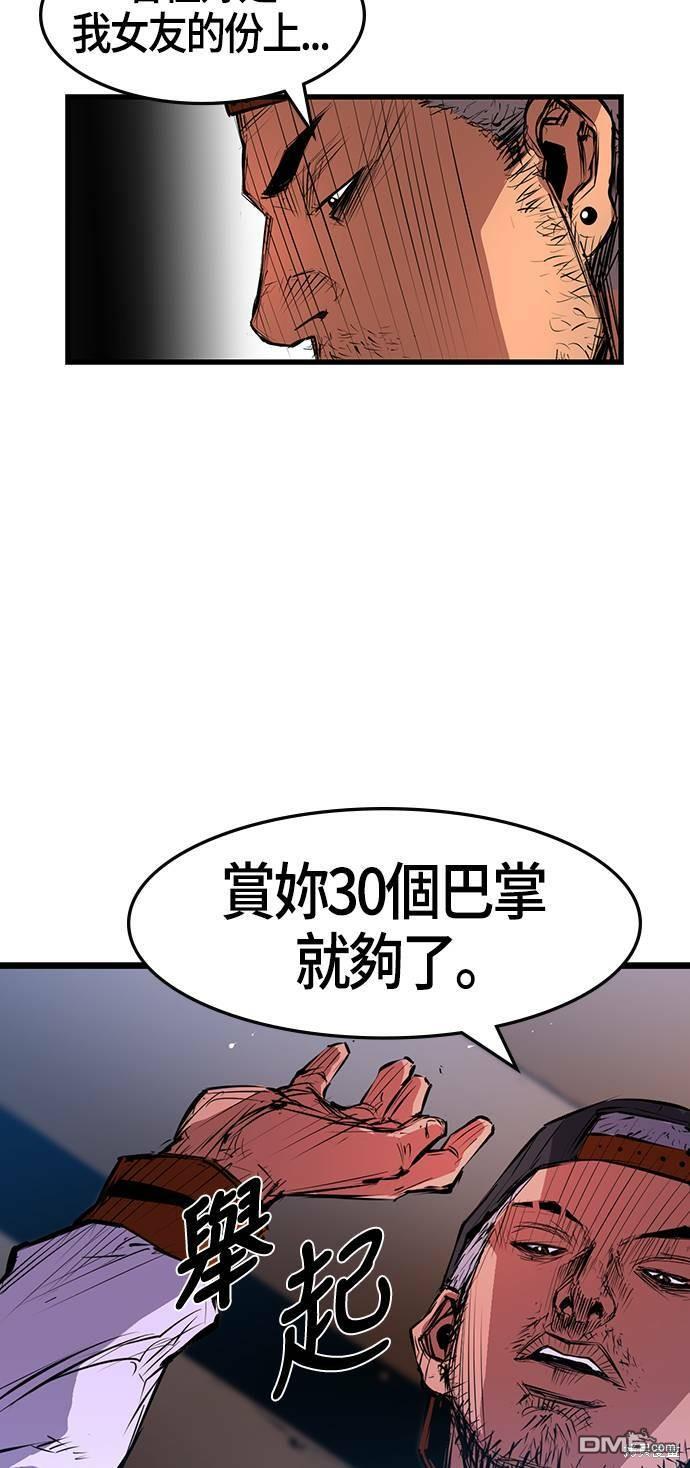 73.jpg