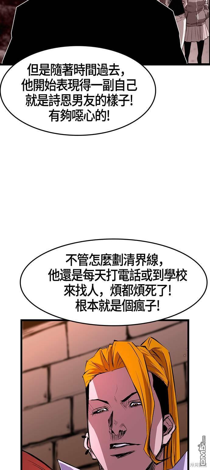 55.jpg