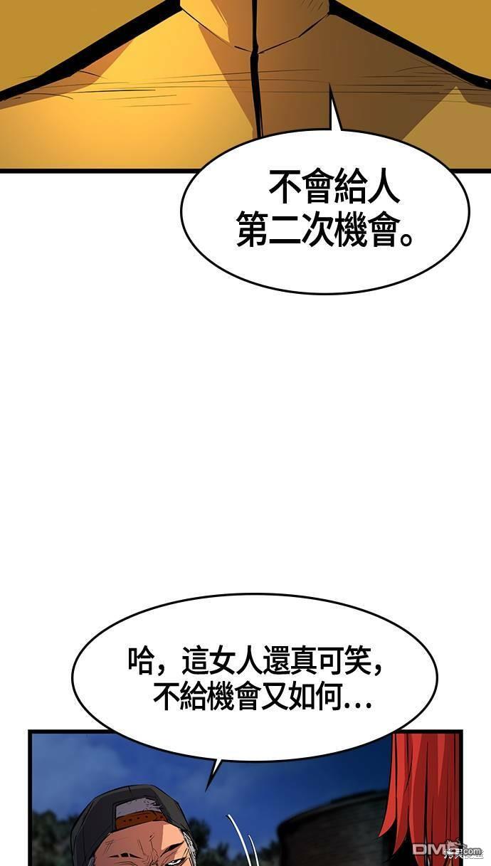 55.jpg