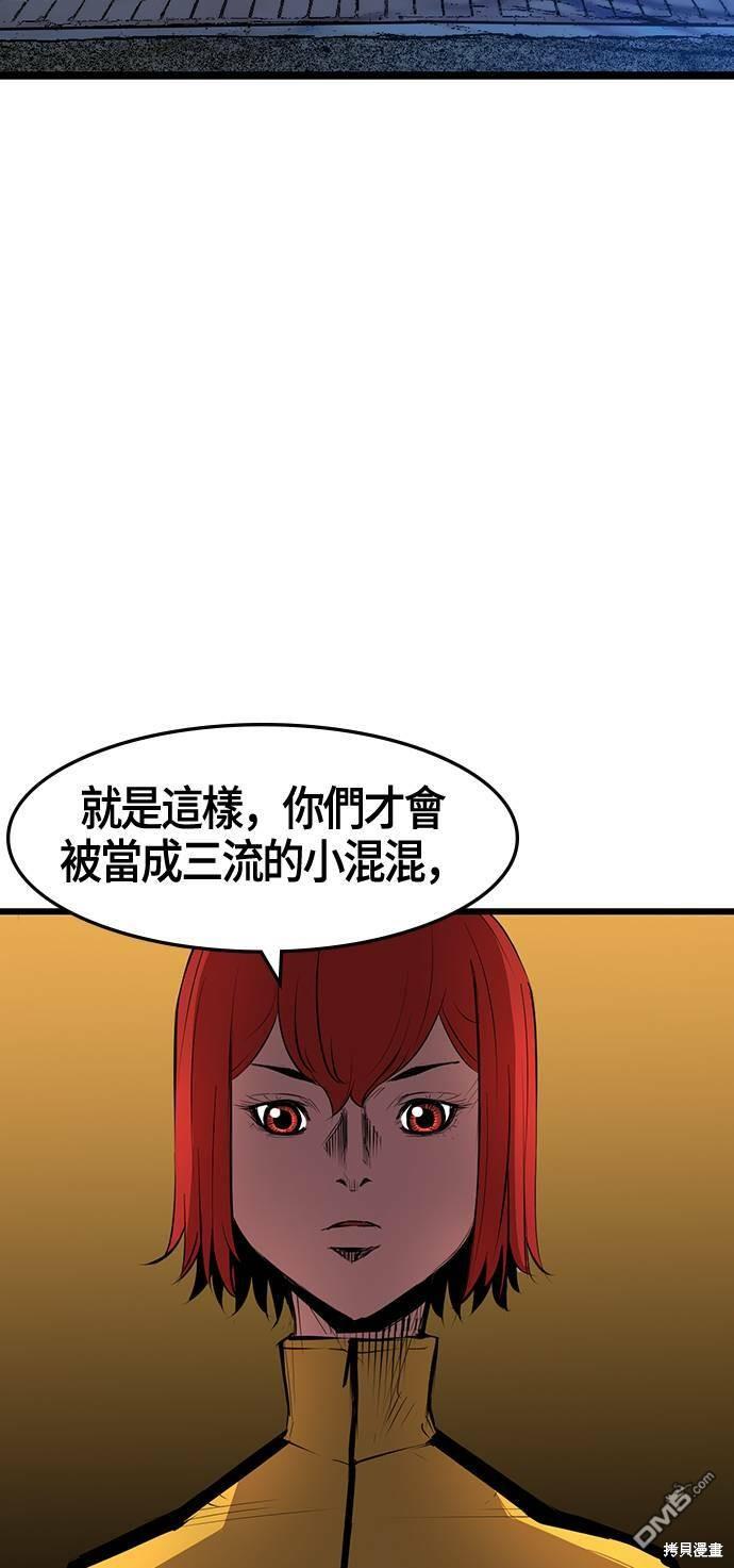 77.jpg