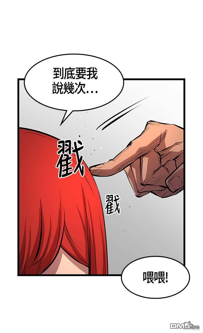 44.jpg