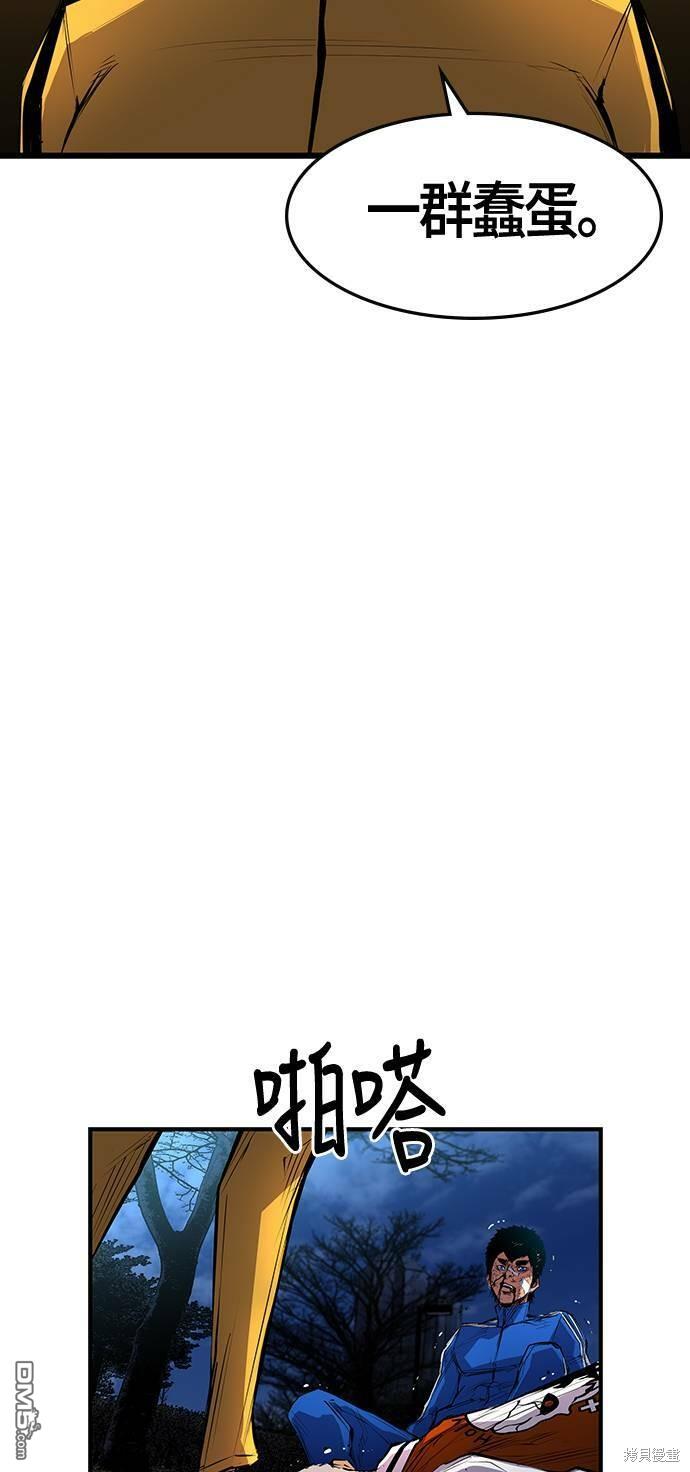 78.jpg