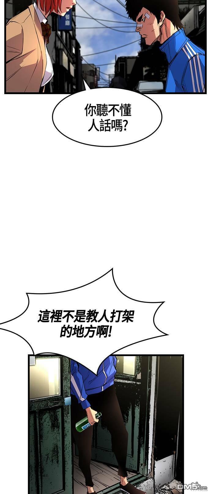 94.jpg