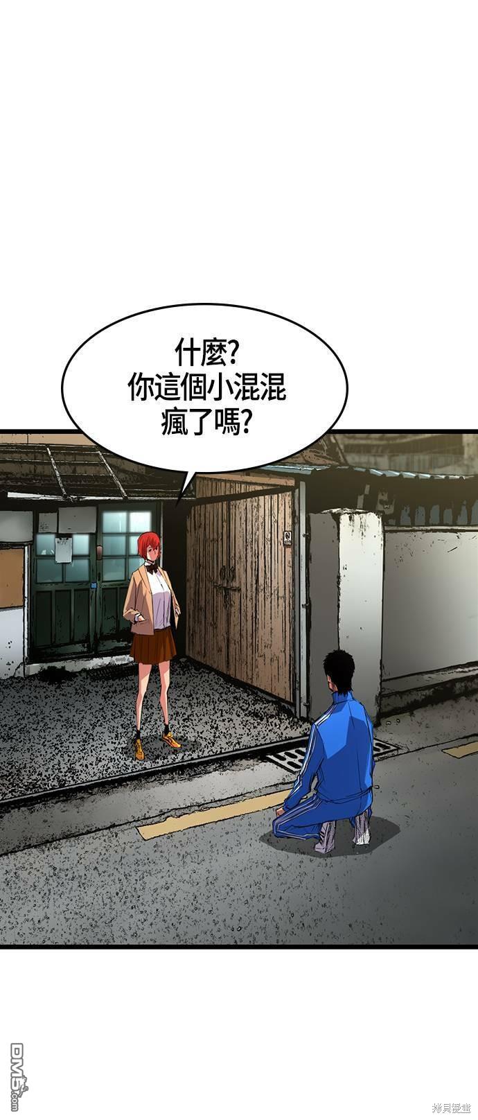 91.jpg