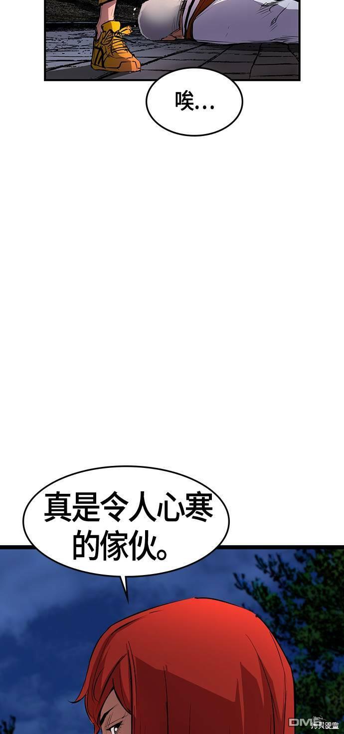 79.jpg