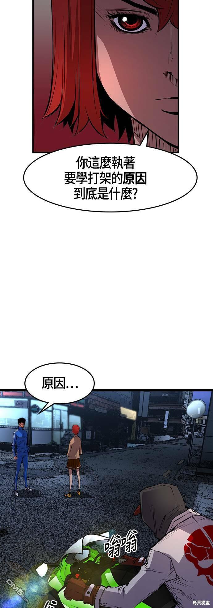 47.jpg