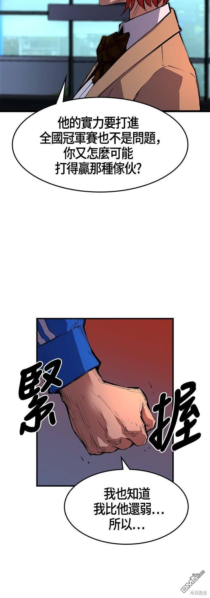 44.jpg