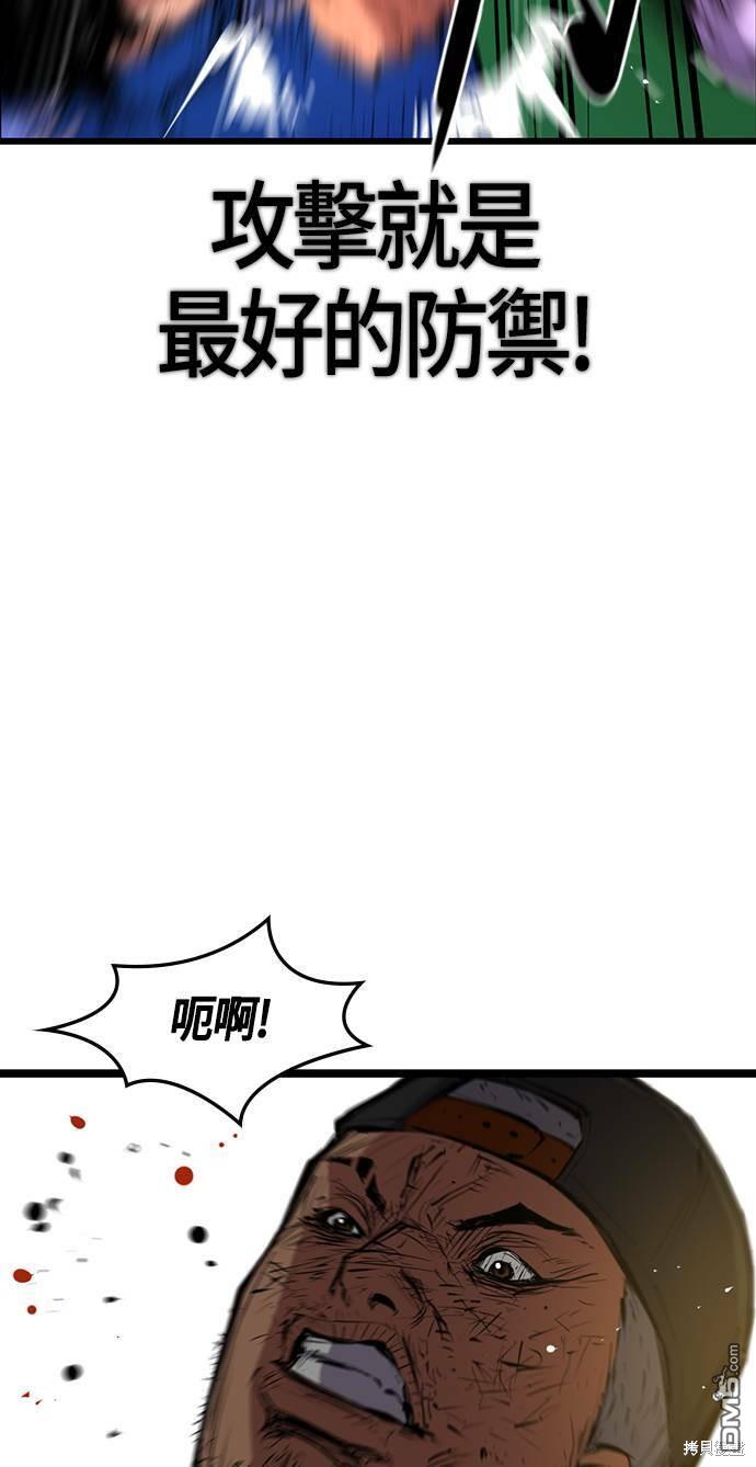 39.jpg