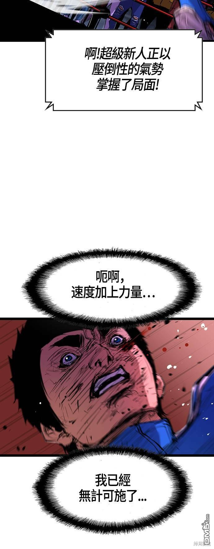 66.jpg