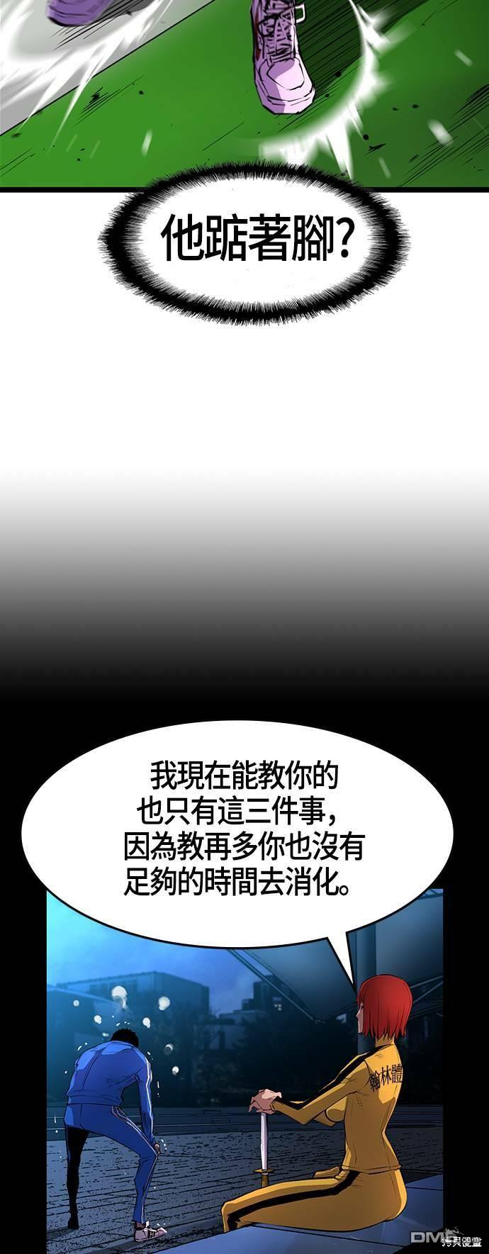 68.jpg