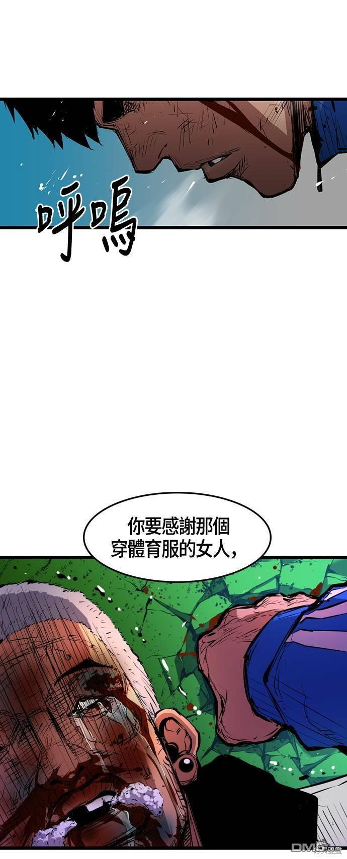 47.jpg