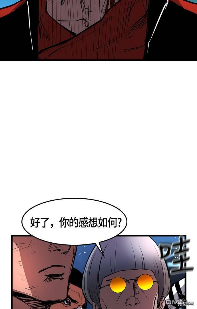 67.jpg