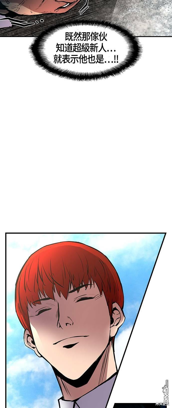 76.jpg