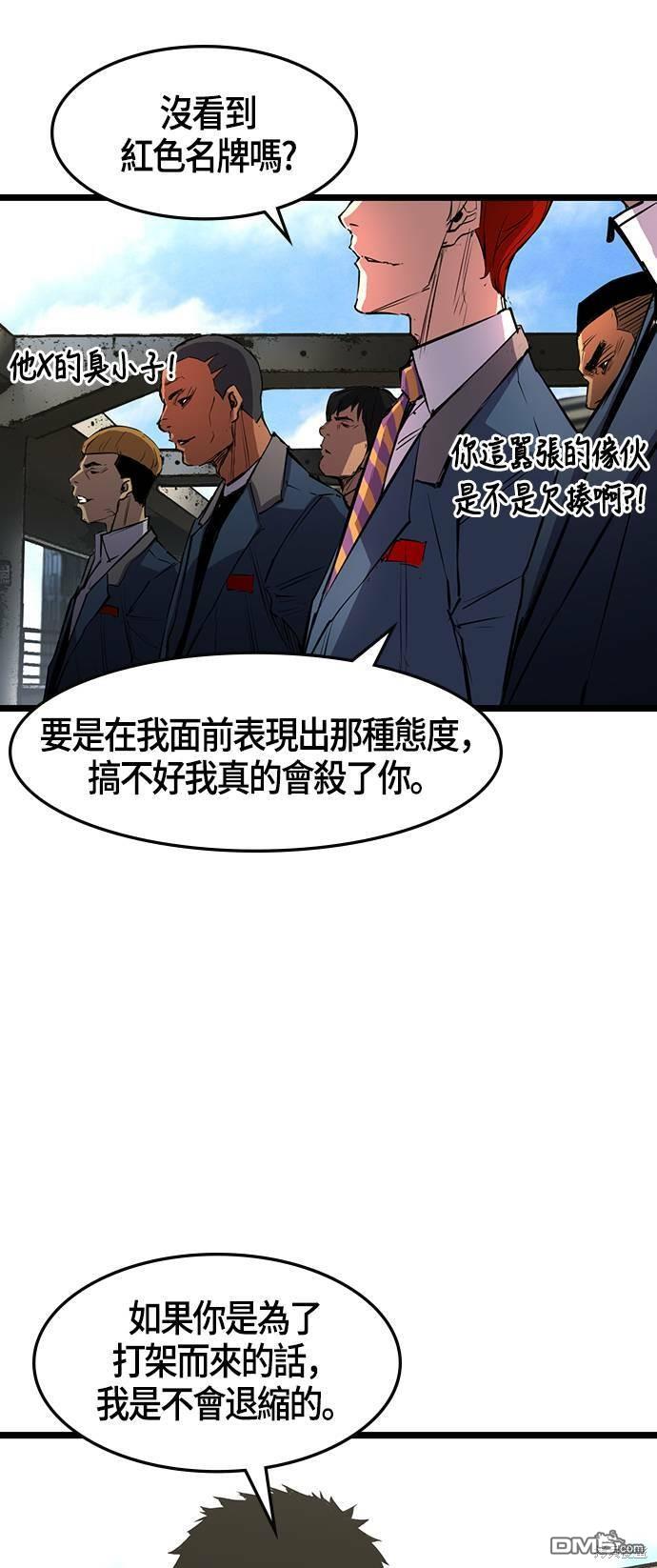 68.jpg