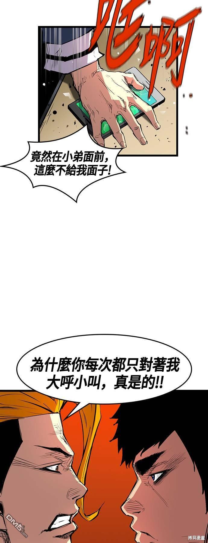 53.jpg