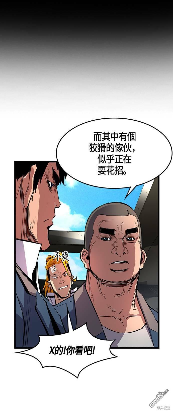 64.jpg