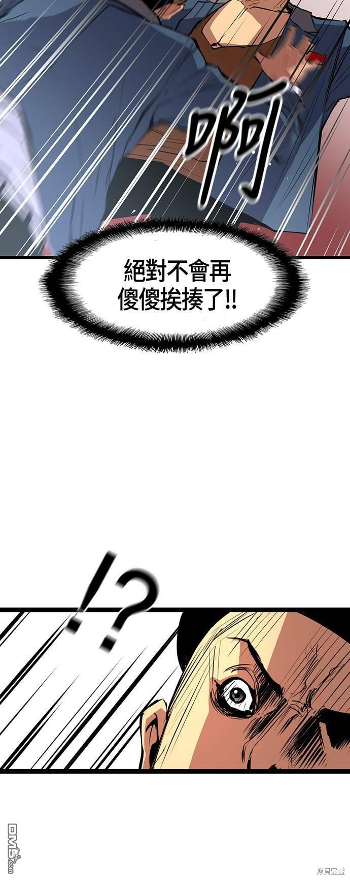58.jpg