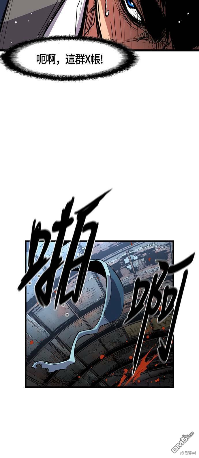 78.jpg