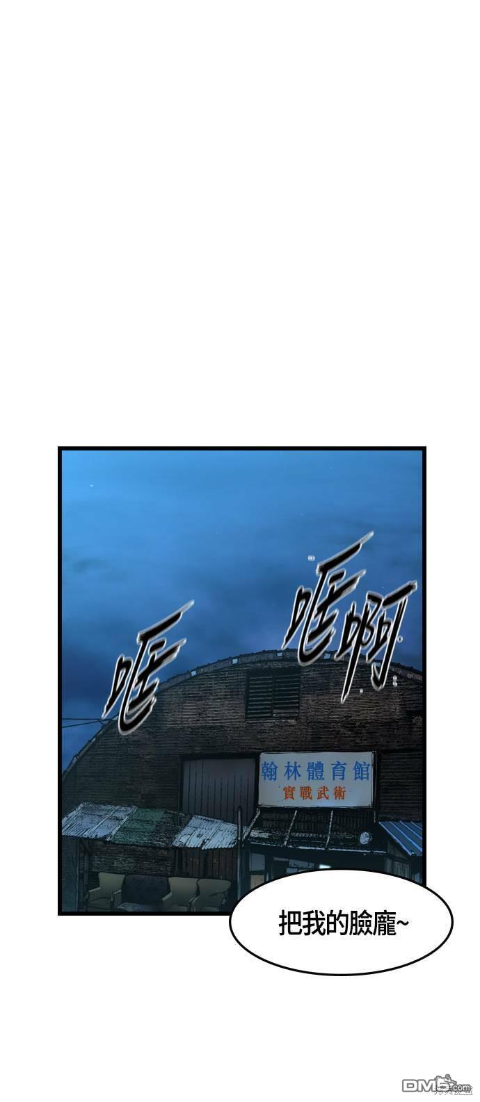 79.jpg